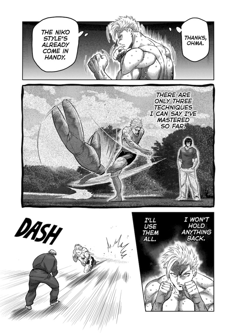 Kengan Omega Chapter 176 - Page 3 in English