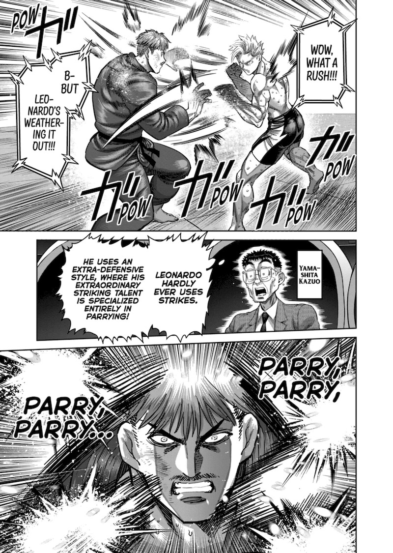 Kengan Omega Chapter 176 - Page 5 in English