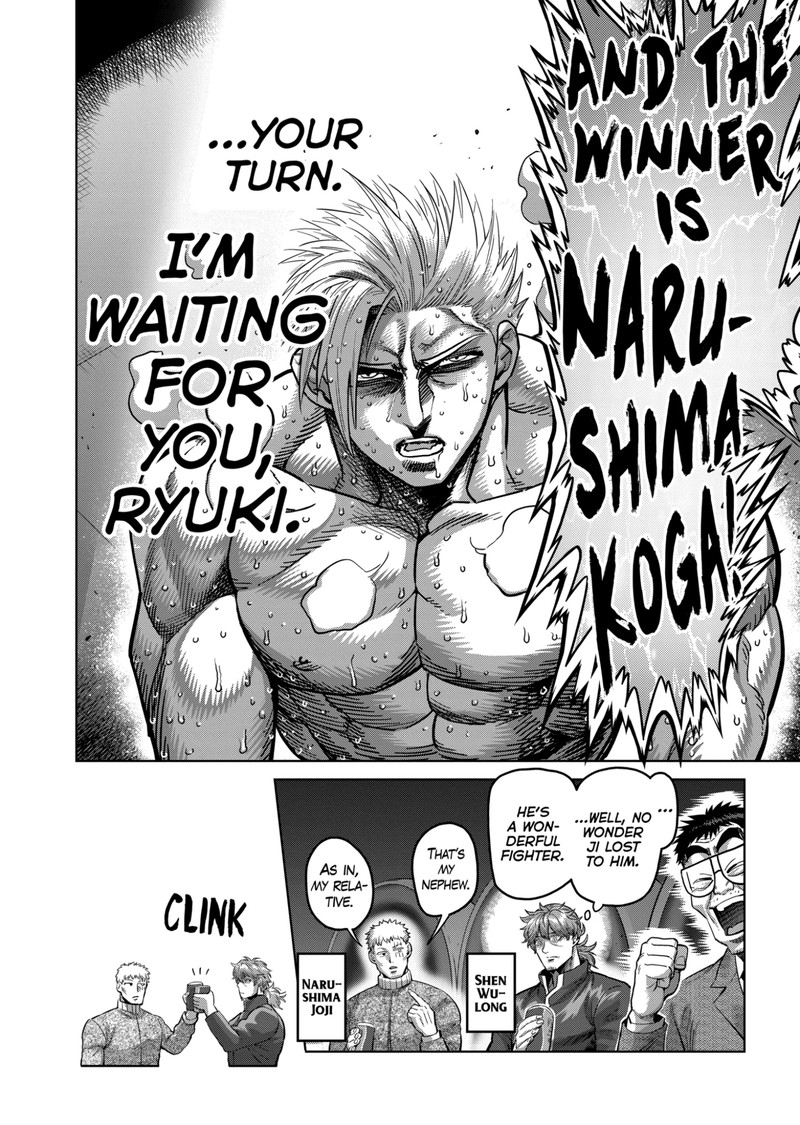 Kengan Omega Chapter 177 - Page 18 in English