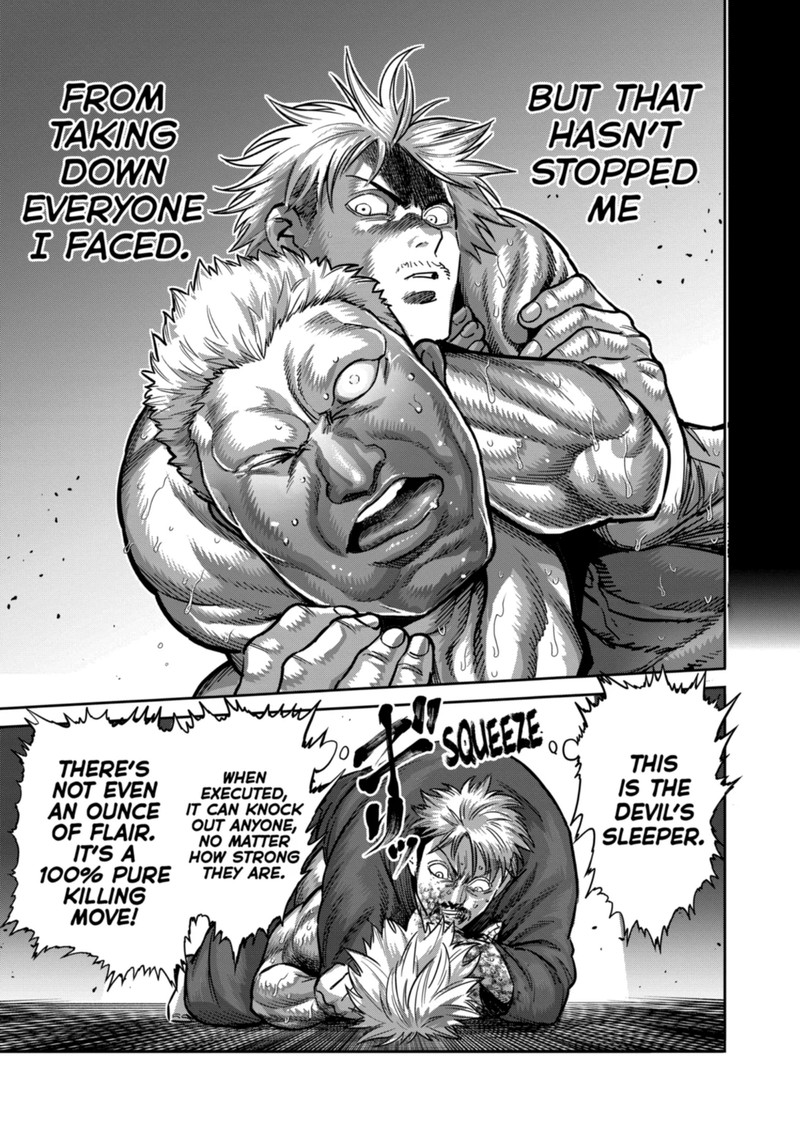 Kengan Omega Chapter 177 - Page 3 in English