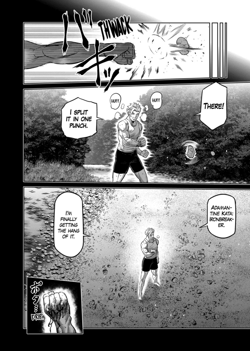 Kengan Omega Chapter 177 - Page 5 in English