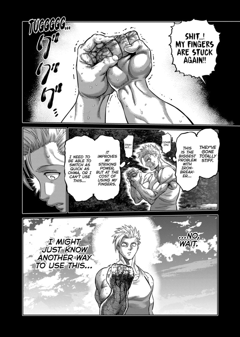 Kengan Omega Chapter 177 - Page 6 in English