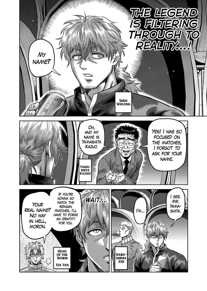 Kengan Omega Chapter 178 - Page 10 in English