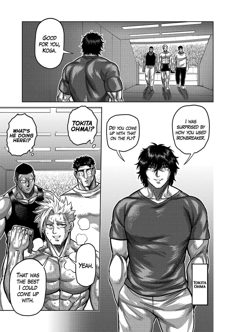 Kengan Omega Chapter 178 - Page 3 in English