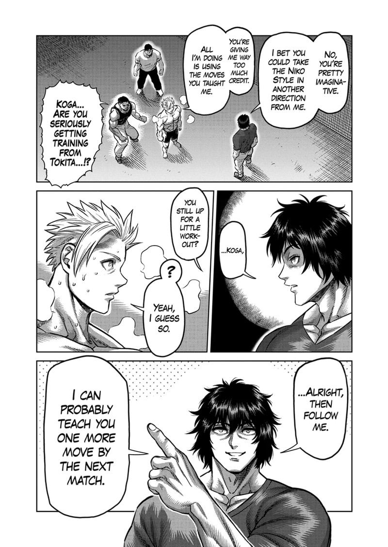 Kengan Omega Chapter 178 - Page 4 in English
