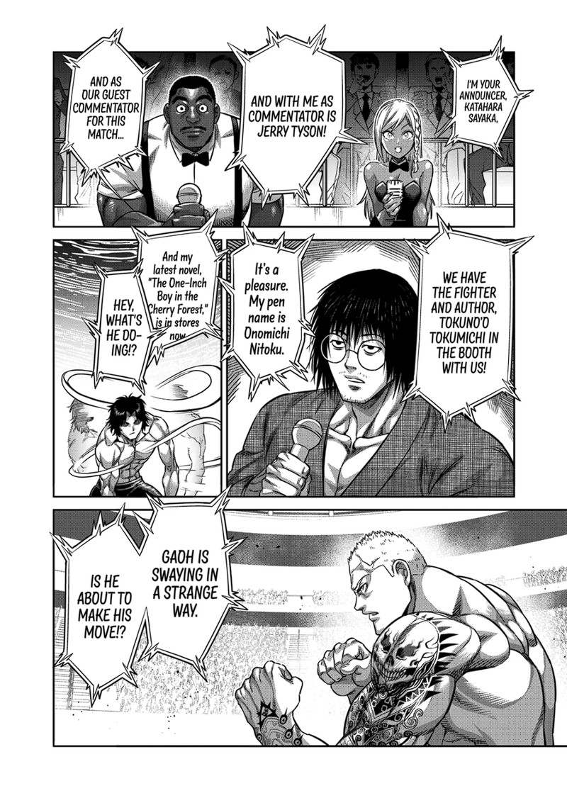 Kengan Omega Chapter 179 - Page 12 in English