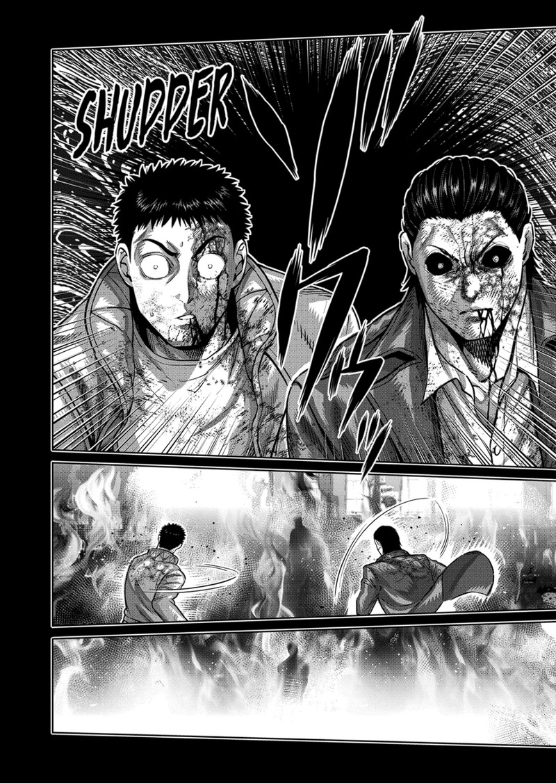 Kengan Omega Chapter 179 - Page 4 in English
