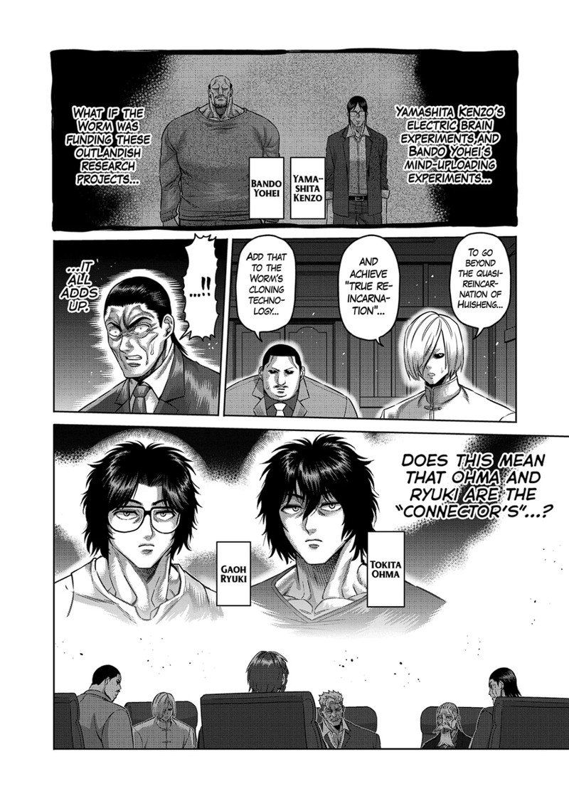 Kengan Omega Chapter 179 - Page 8 in English