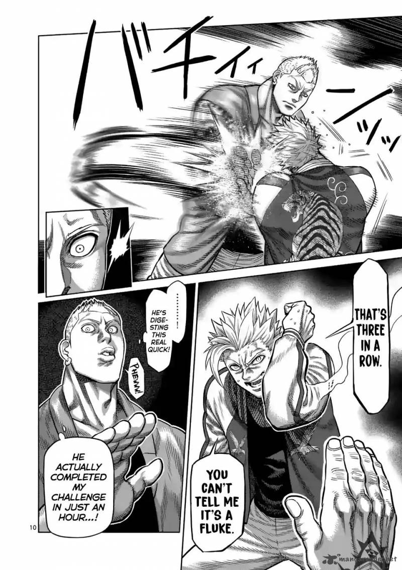 Kengan Omega Chapter 18 - Page 10 in English