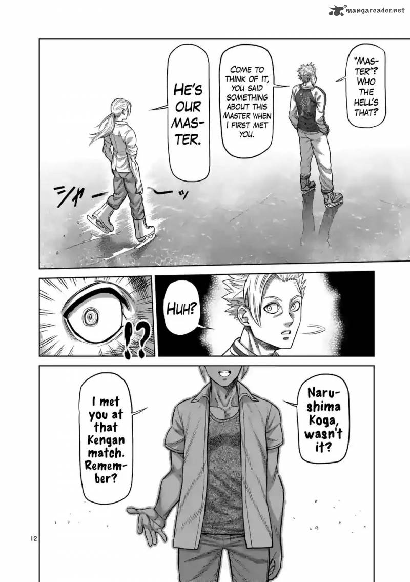 Kengan Omega Chapter 18 - Page 12 in English