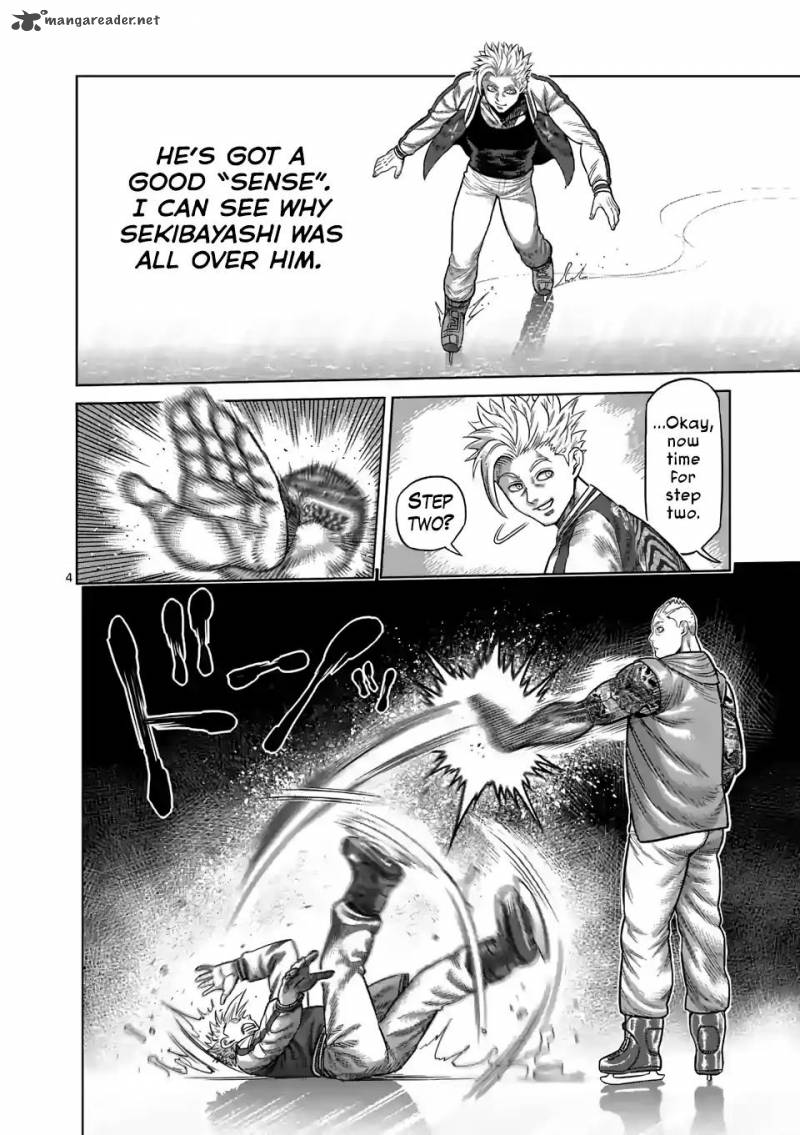 Kengan Omega Chapter 18 - Page 4 in English