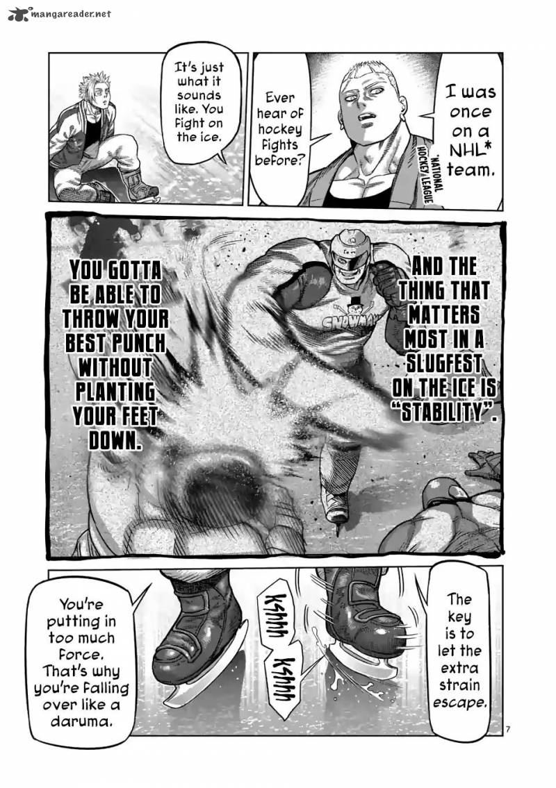 Kengan Omega Chapter 18 - Page 7 in English