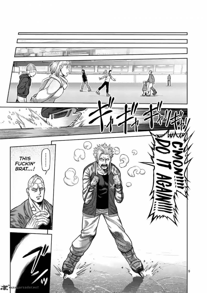 Kengan Omega Chapter 18 - Page 9 in English
