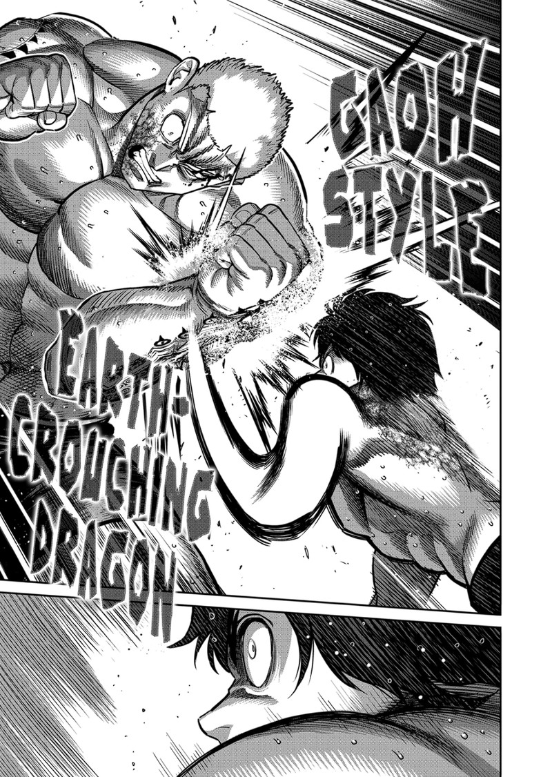 Kengan Omega Chapter 180 - Page 15 in English