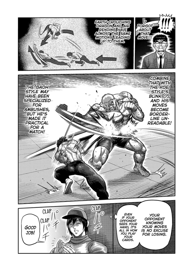 Kengan Omega Chapter 180 - Page 16 in English