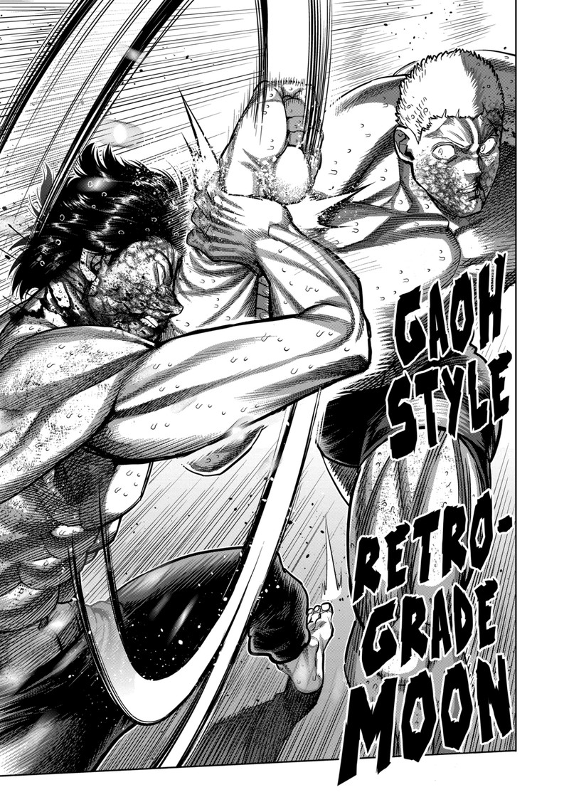 Kengan Omega Chapter 181 - Page 11 in English