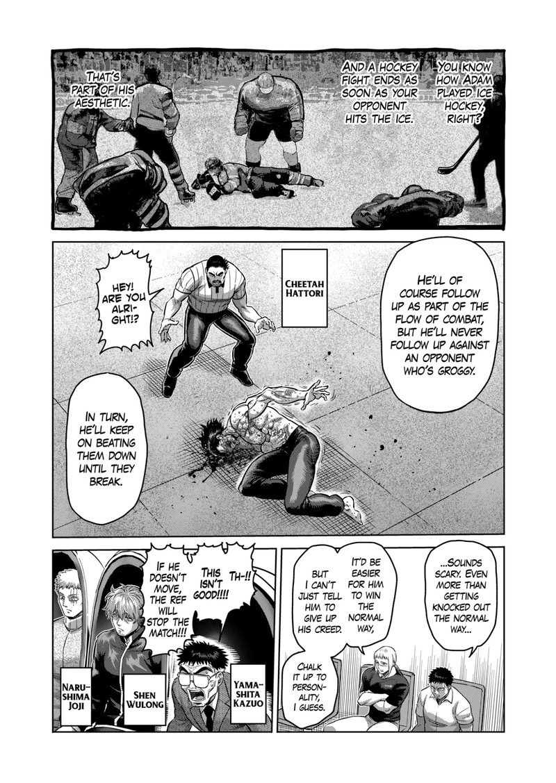 Kengan Omega Chapter 181 - Page 9 in English