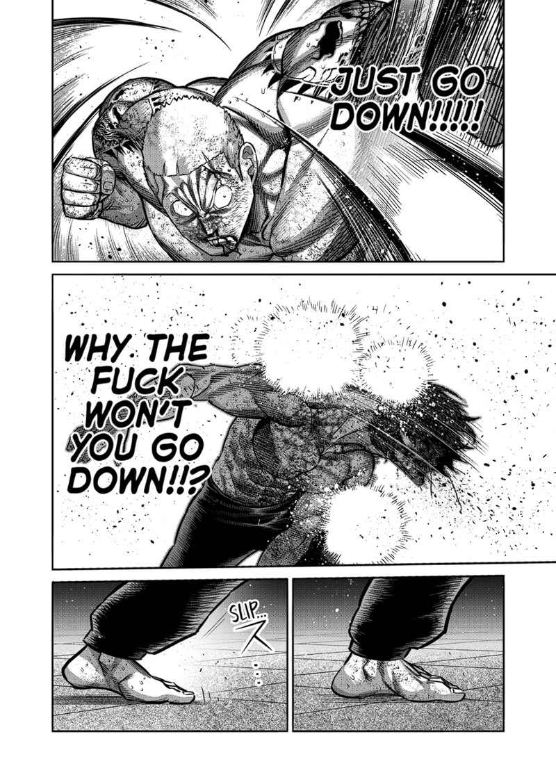 Kengan Omega Chapter 182 - Page 12 in English