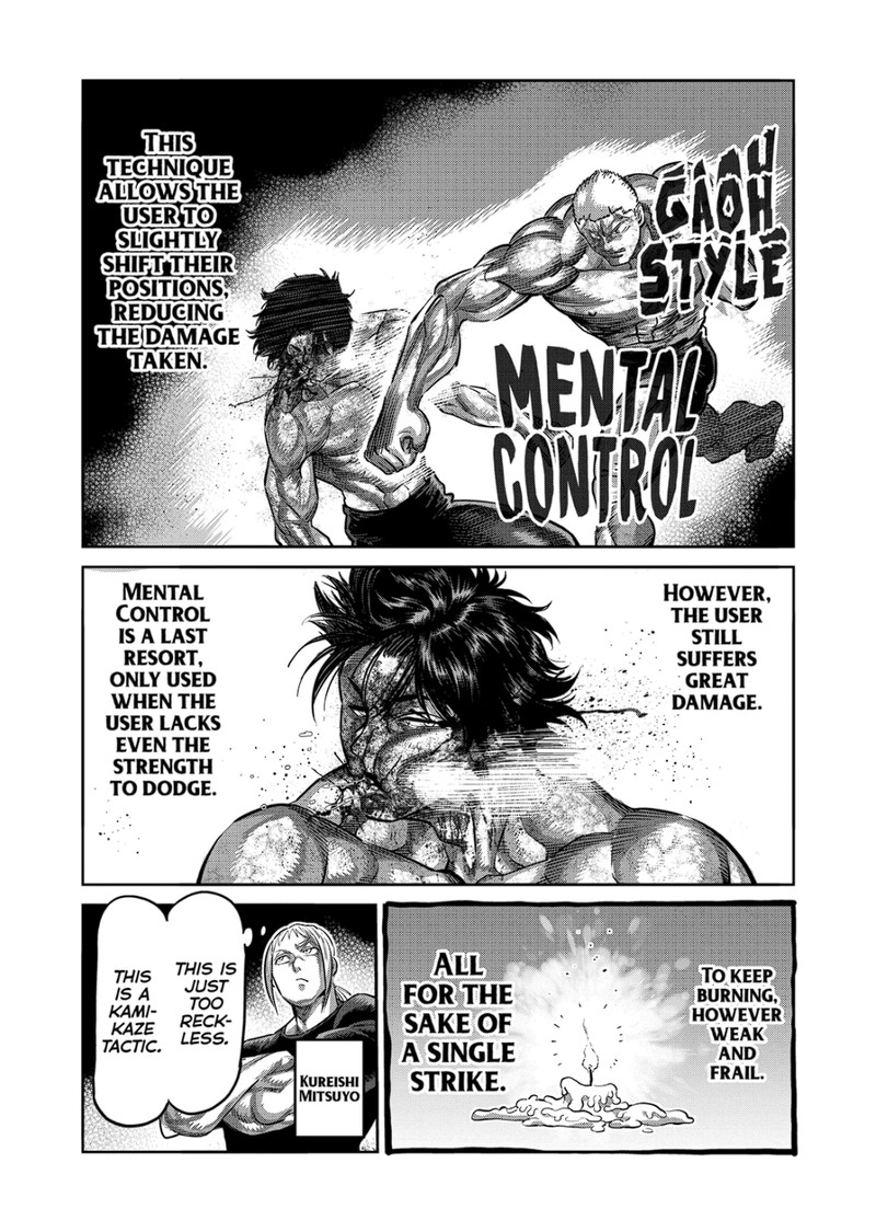 Kengan Omega Chapter 182 - Page 13 in English