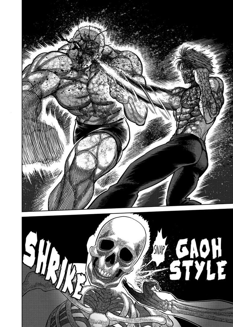Kengan Omega Chapter 182 - Page 18 in English