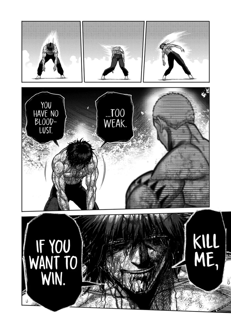 Kengan Omega Chapter 182 - Page 4 in English