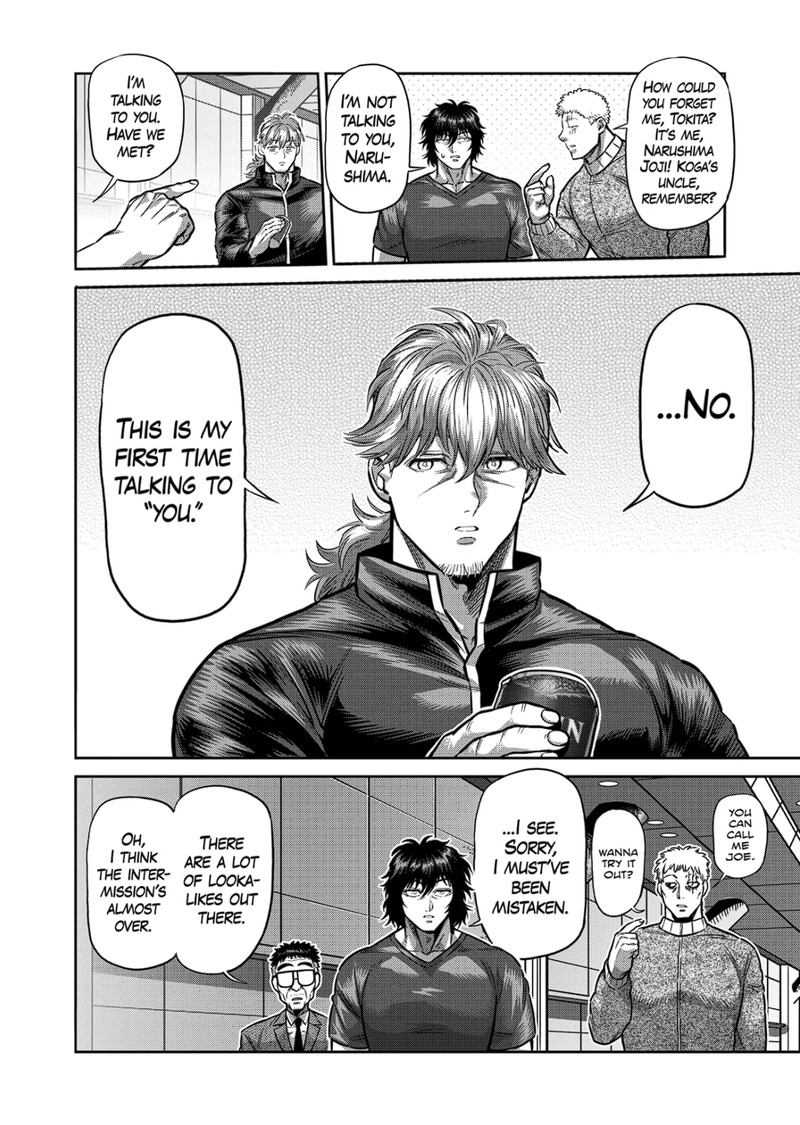 Kengan Omega Chapter 183 - Page 12 in English