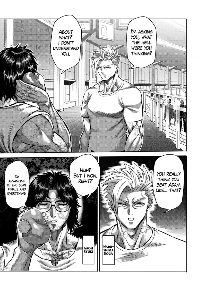 Kengan Omega Chapter 183 - Page 7 in English