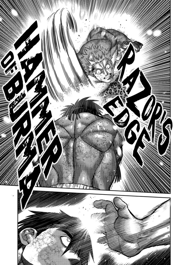 Kengan Omega Chapter 184 - Page 15 in English