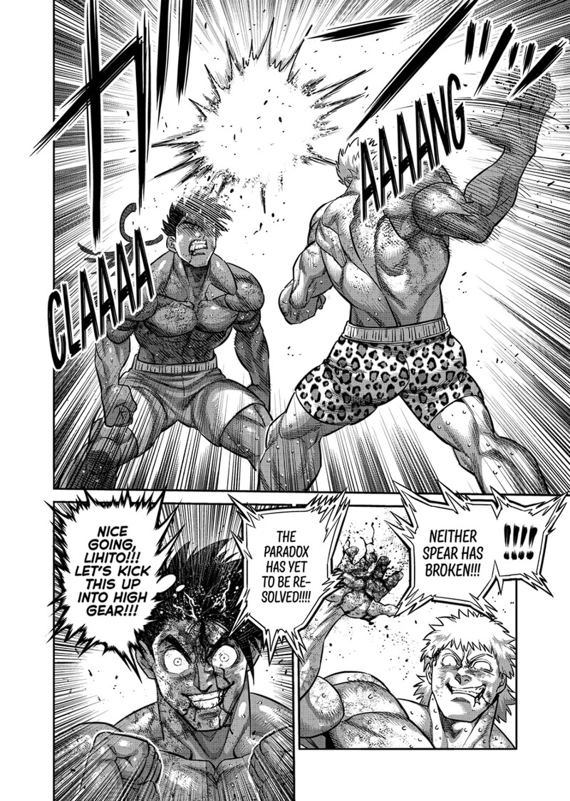 Kengan Omega Chapter 184 - Page 16 in English