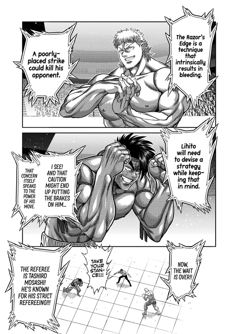 Kengan Omega Chapter 184 - Page 7 in English