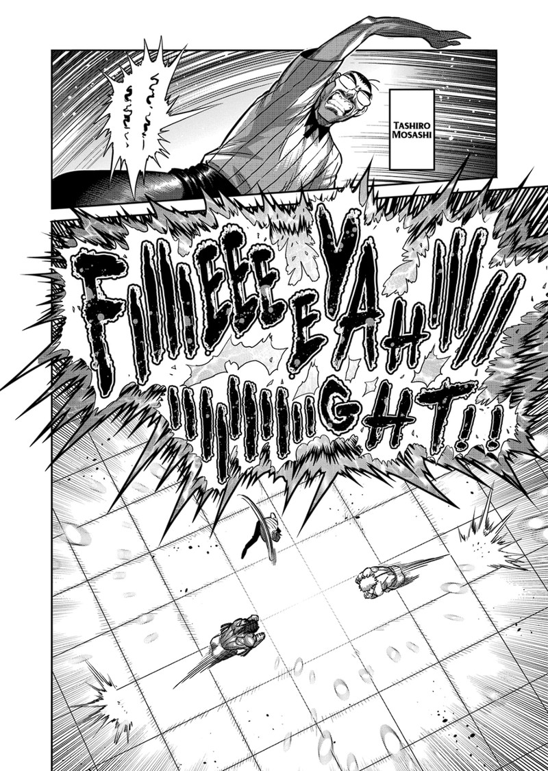 Kengan Omega Chapter 184 - Page 8 in English