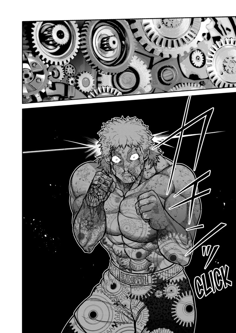 Kengan Omega Chapter 185 - Page 20 in English