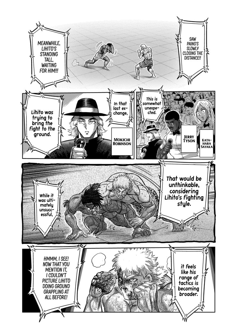 Kengan Omega Chapter 185 - Page 3 in English