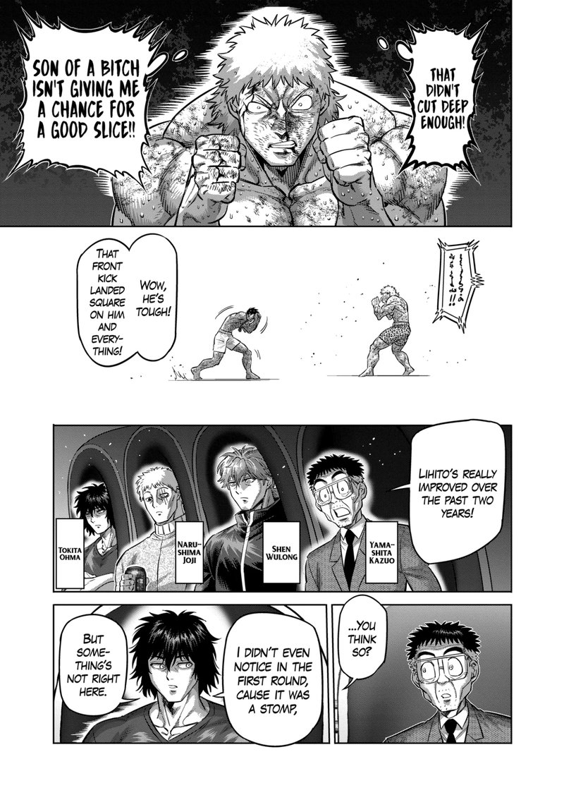 Kengan Omega Chapter 185 - Page 7 in English