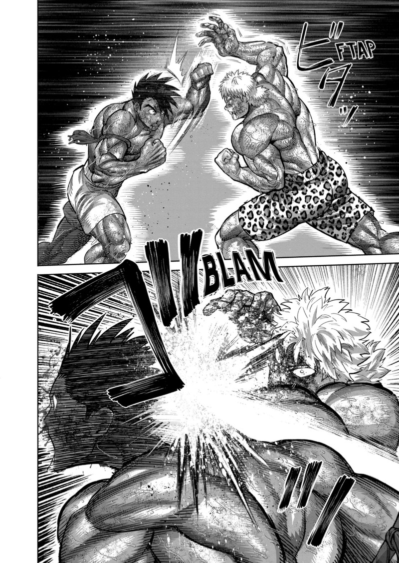 Kengan Omega Chapter 186 - Page 14 in English