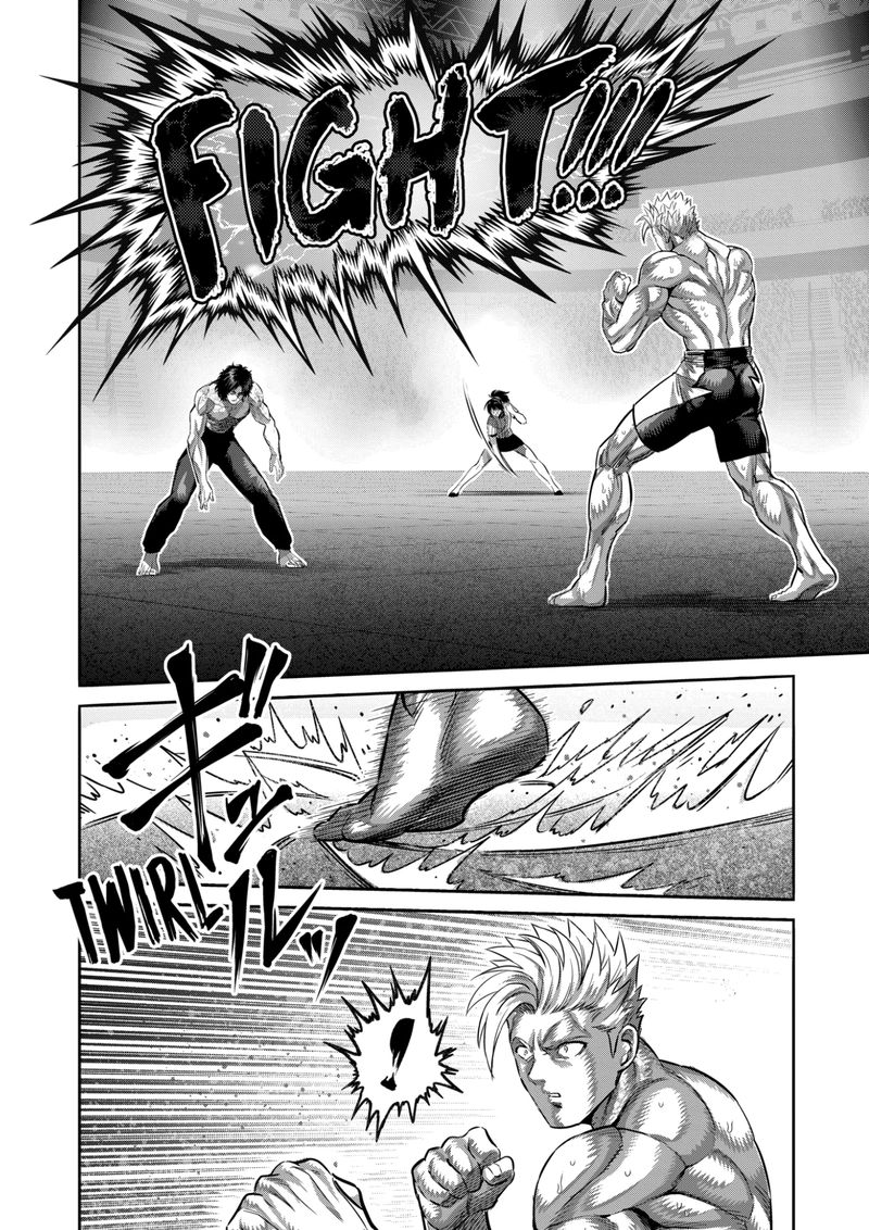 Kengan Omega Chapter 187 - Page 12 in English