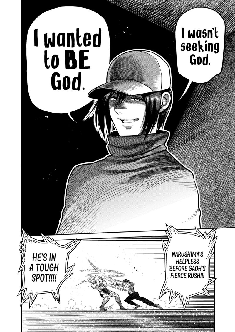 Kengan Omega Chapter 187 - Page 20 in English