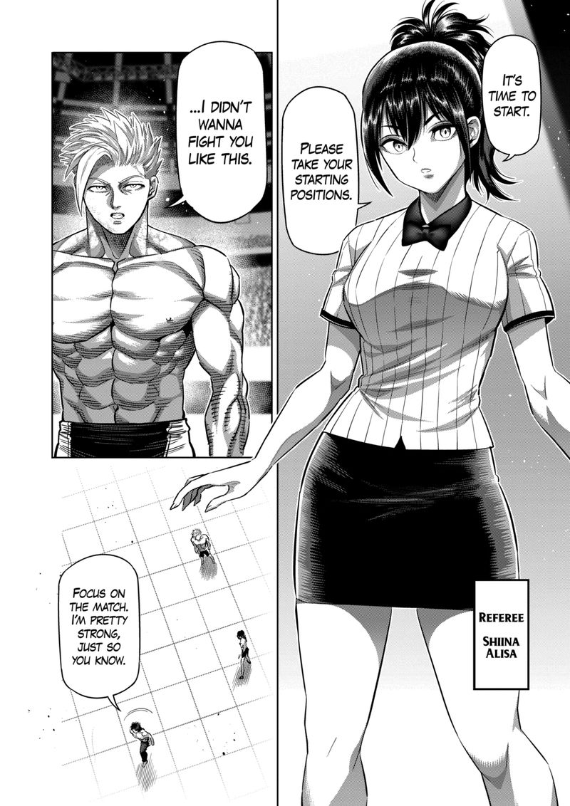 Kengan Omega Chapter 187 - Page 4 in English