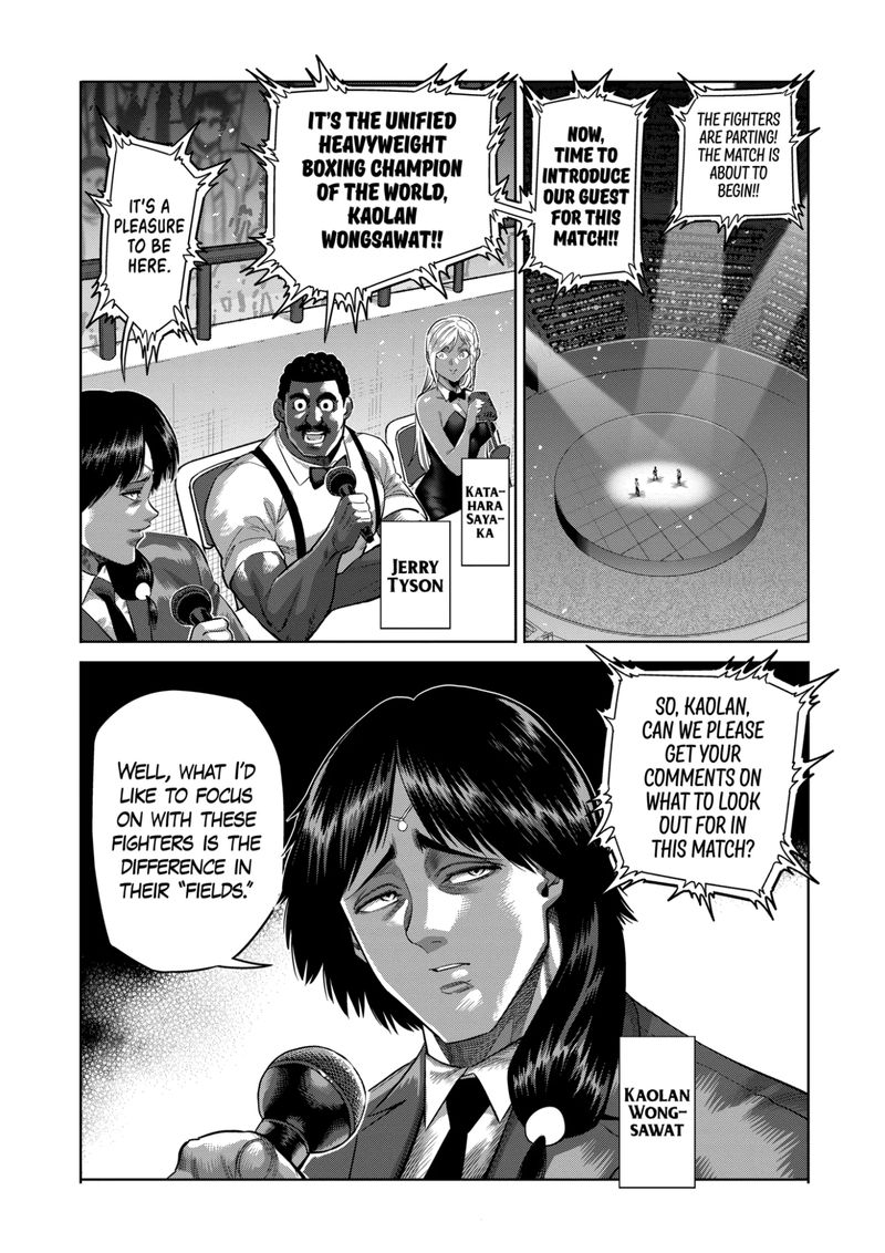 Kengan Omega Chapter 187 - Page 5 in English
