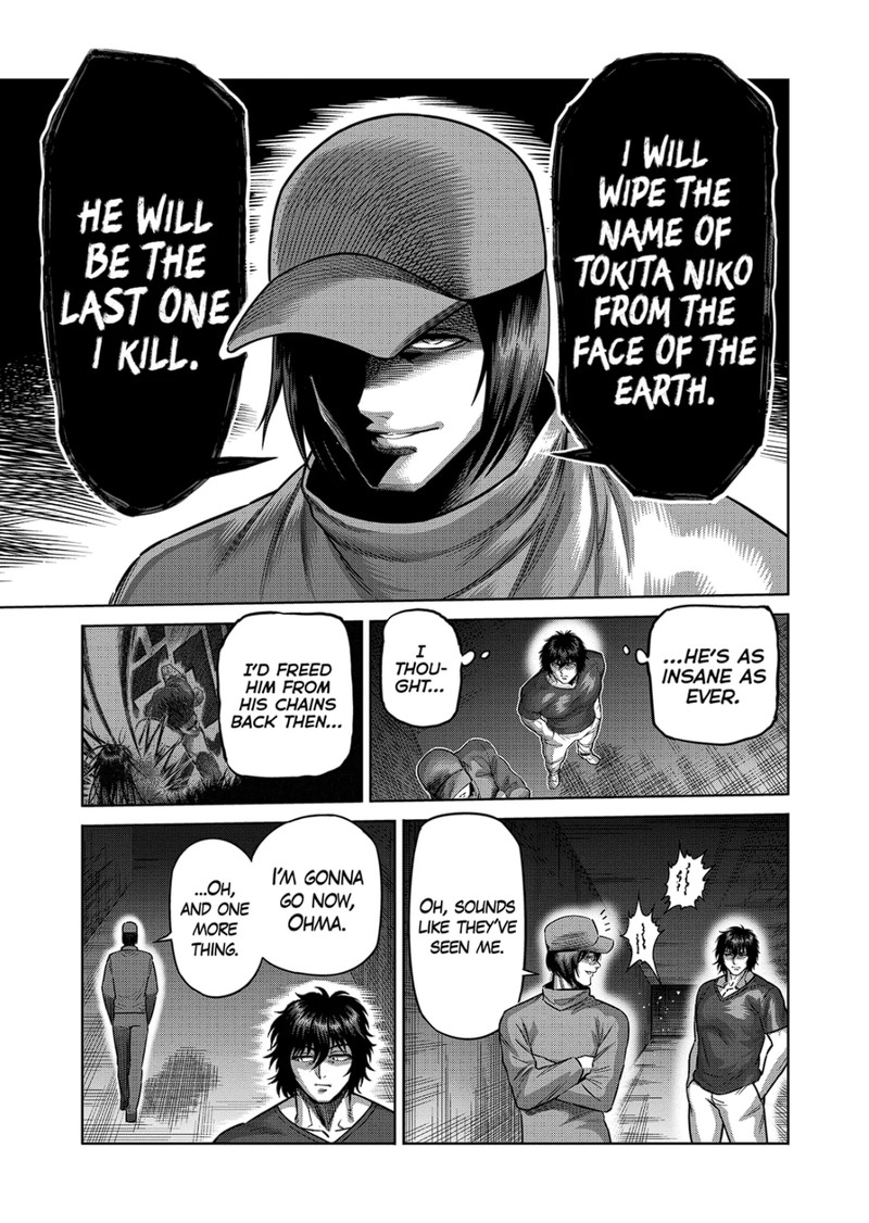 Kengan Omega Chapter 188 - Page 3 in English
