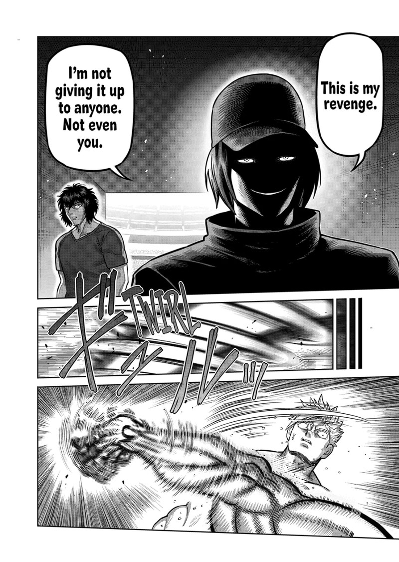 Kengan Omega Chapter 188 - Page 4 in English