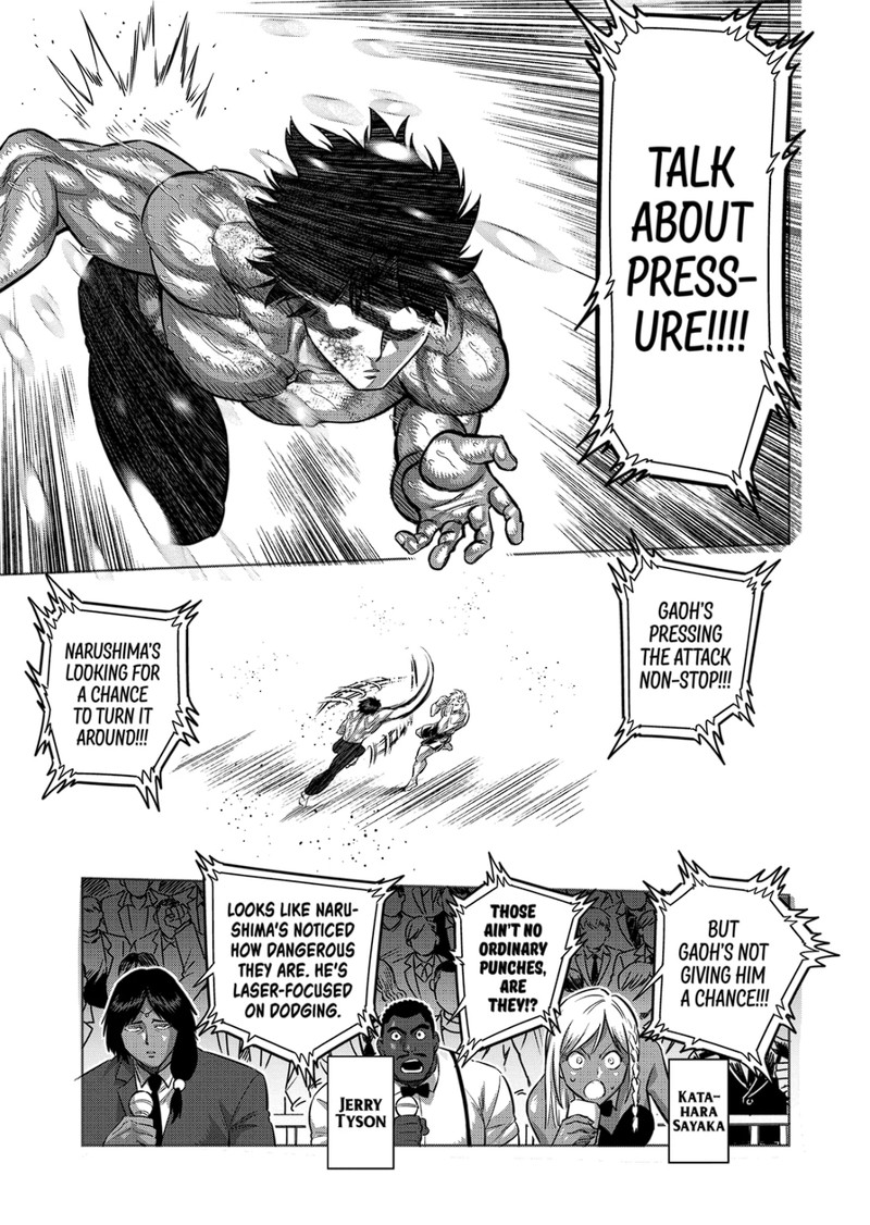 Kengan Omega Chapter 188 - Page 5 in English