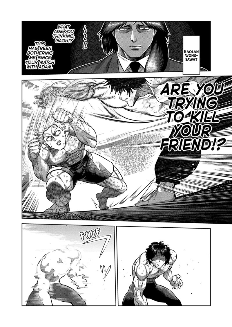 Kengan Omega Chapter 188 - Page 6 in English