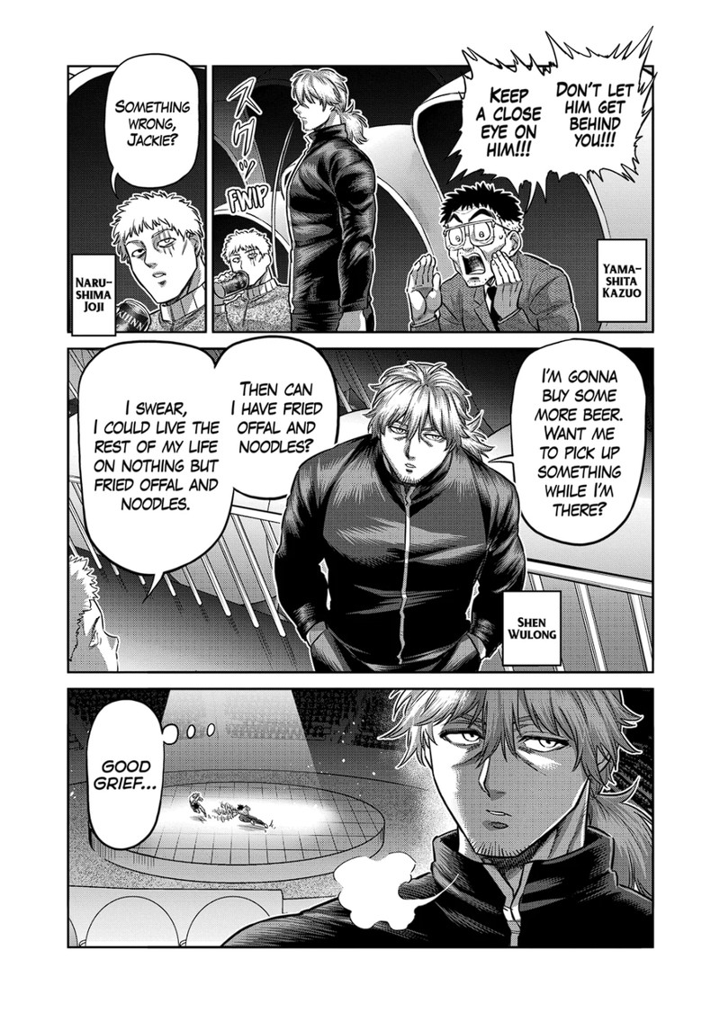 Kengan Omega Chapter 188 - Page 8 in English