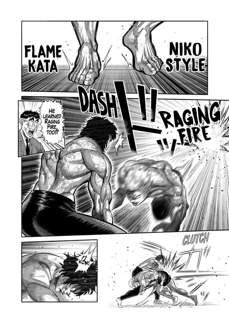 Kengan Omega Chapter 189 - Page 16 in English