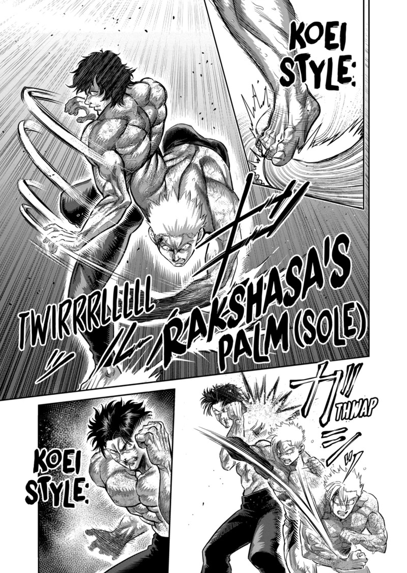 Kengan Omega Chapter 189 - Page 17 in English