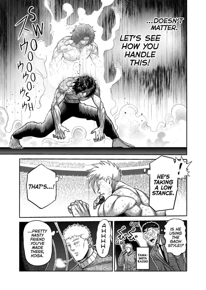 Kengan Omega Chapter 189 - Page 3 in English