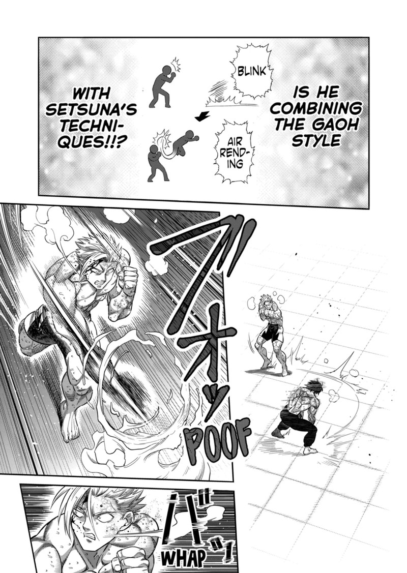 Kengan Omega Chapter 189 - Page 7 in English