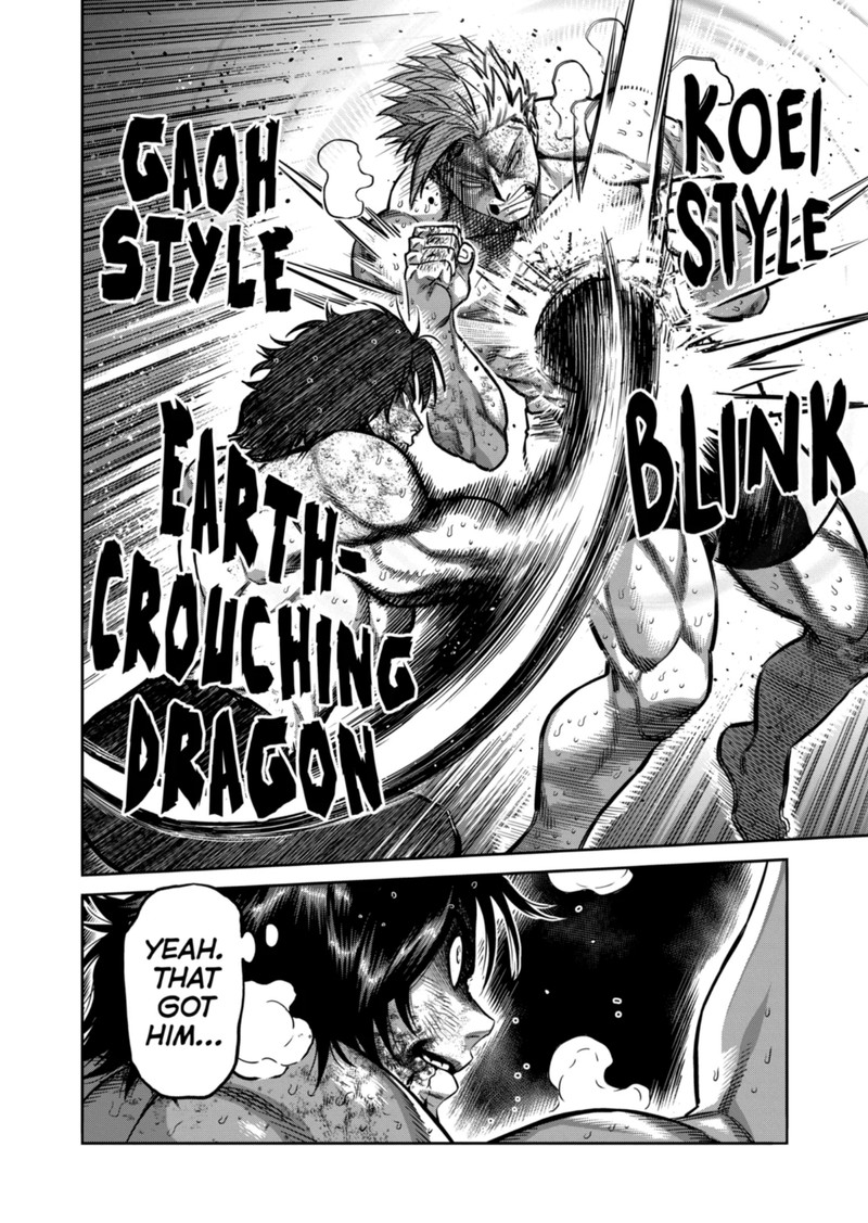 Kengan Omega Chapter 189 - Page 8 in English
