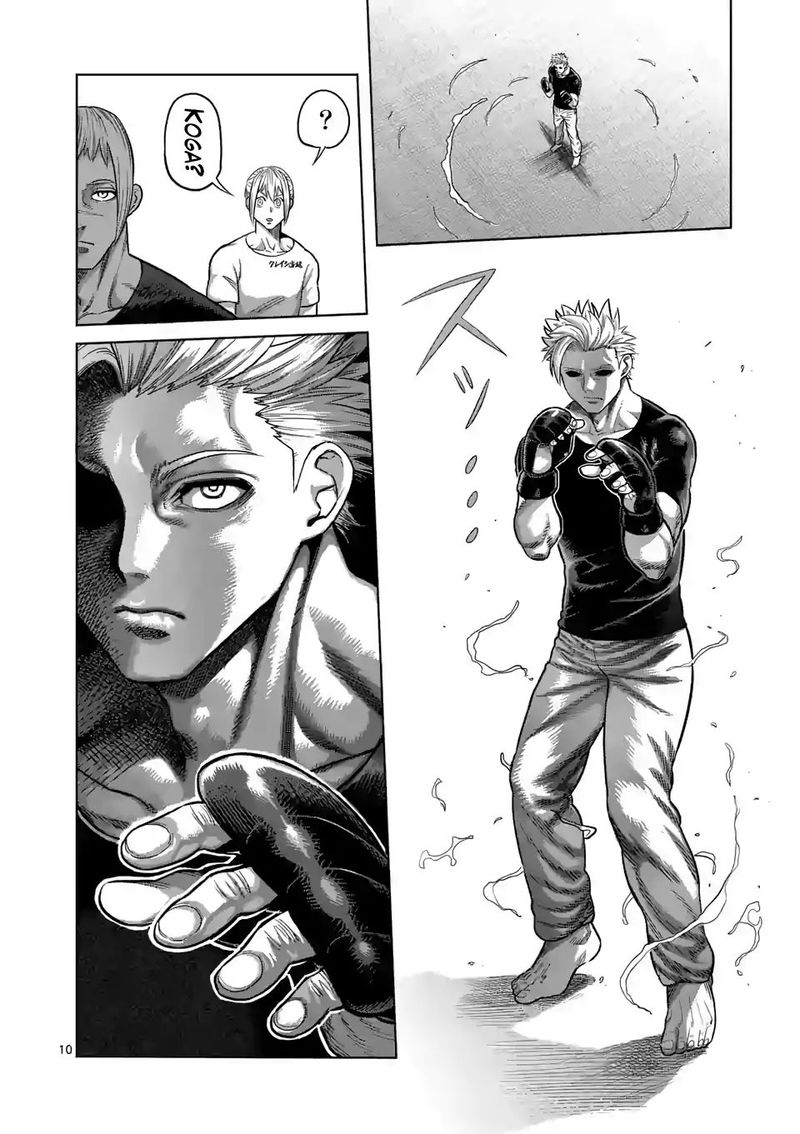 Kengan Omega Chapter 19 - Page 10 in English